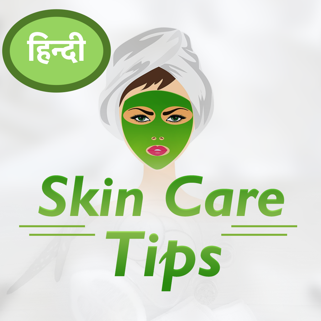 About Hindi Skin Care Tips Beauty Tips Hair Care Tips Ios App
