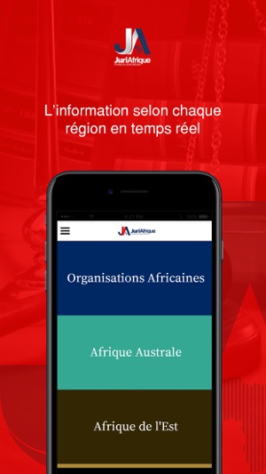 Juriafrique(圖3)-速報App