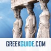 ATHENS by GREEKGUIDE.COM offline travel guide