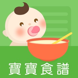 宝宝辅食食谱-记录宝宝成长小时光的母婴社区