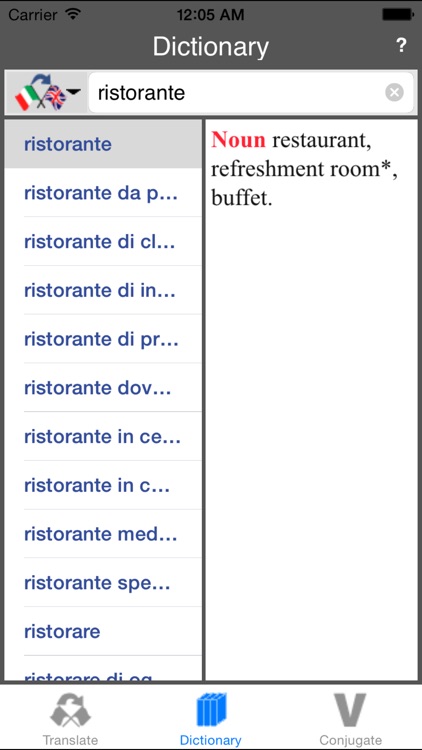 English-Italian Translator (Offline) screenshot-4