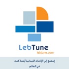 Top 10 Business Apps Like Lebtune - Best Alternatives