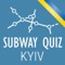 How well do you know the Kiev Subway