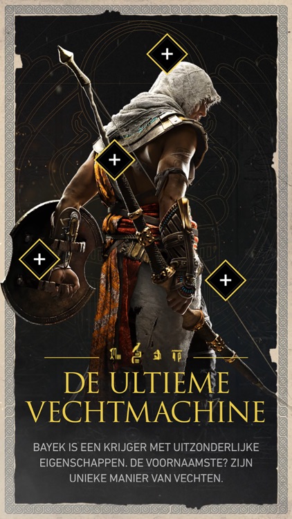 Ubisoft Special