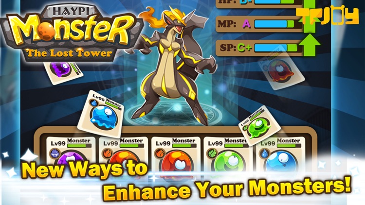 The Lost Tower Monster screenshot-4