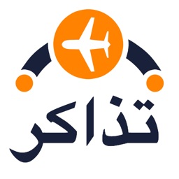 حجز تذاكر طيران رخيصة - Jet4Trip