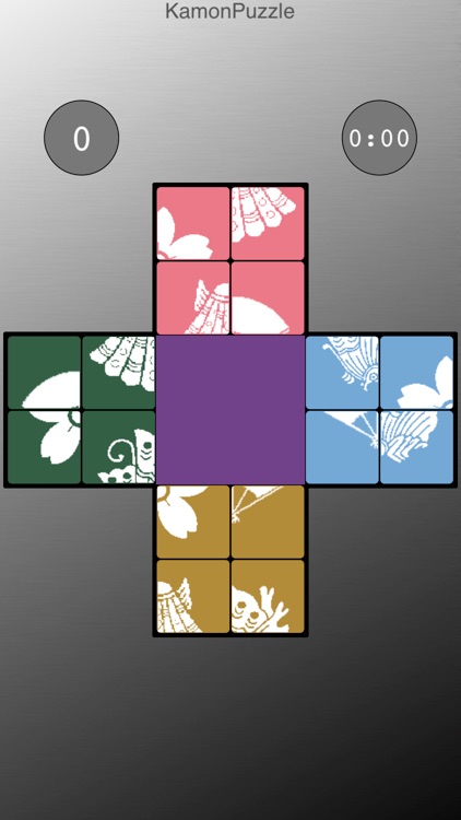 KamonPuzzle screenshot-3