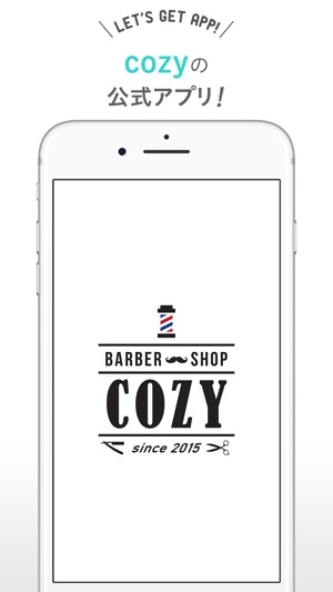 Barber shop cozy【バーバーショップコージー】