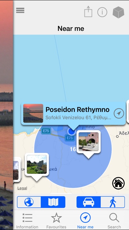 Poseidon Hotel Rethymno screenshot-4