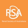 2017 RSA Conference