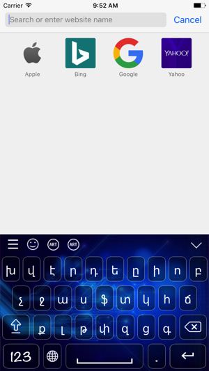 Armenian Keyboard - Write In Armenian(圖5)-速報App