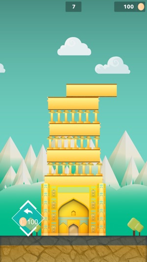 Uzbek Tower(圖2)-速報App