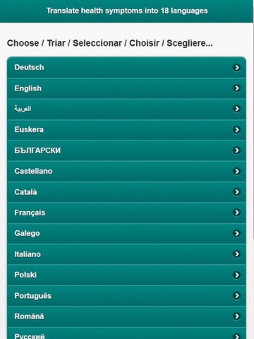 Traductor de síntomas de salud screenshot 2