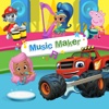 Music Game For Child