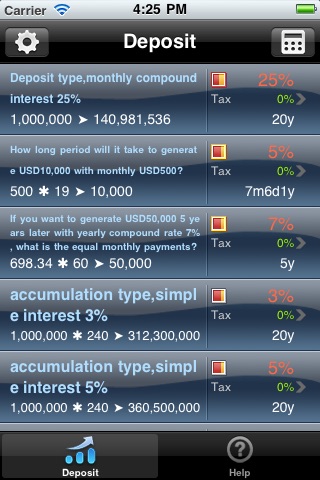 EZ Interest Calculator screenshot 4