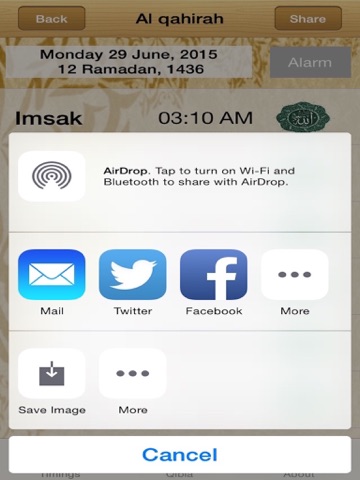 Egypt Prayer Timings - náhled