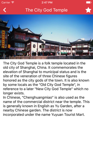 Shanghai Timeline - history of shanghai(圖5)-速報App