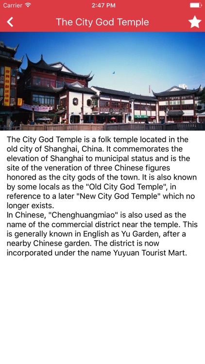 Shanghai Timeline - history of shanghai screenshot-4