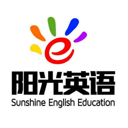 阳光英语—快乐说英语，让学习更高效 Читы