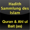 Hadith Sammlung des Islams