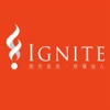 IGNITE Development