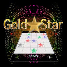 Activities of Gold Star Game