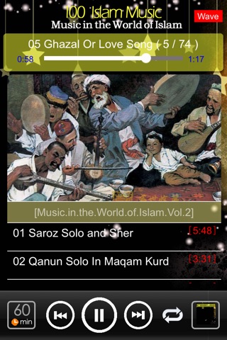 [3 CD]100 Islam traditional music screenshot 4