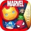 MARVEL Tsum Tsum