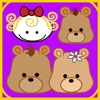 Goldilocks and the Three Bears - A Play