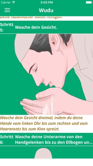 Koran in Deutsch - Hören und lesen(圖4)-速報App