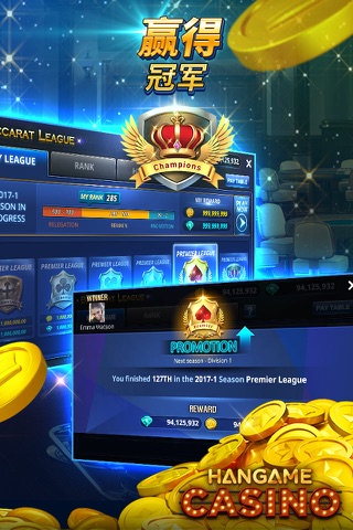 HANGAME Casino screenshot 3