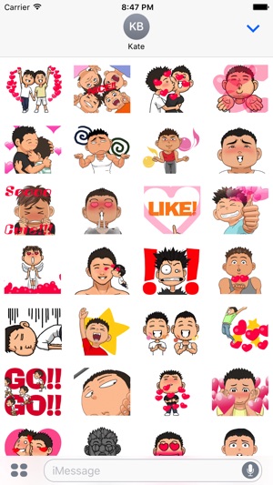 GAY's Emotion 2 Cute version(圖2)-速報App