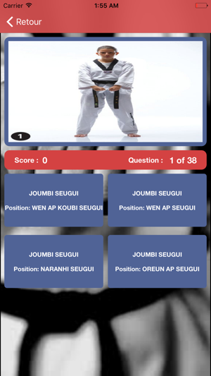 IPoomsae(圖5)-速報App