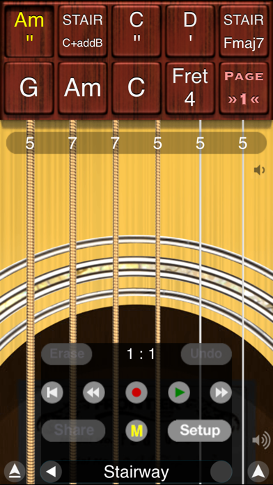 GuitarStudio Screenshot 1