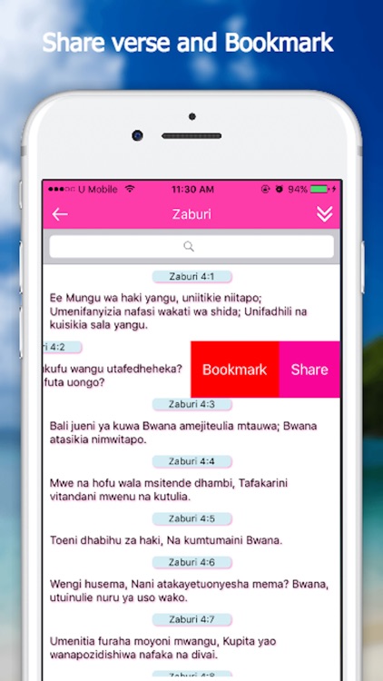 Bible App - Swahili screenshot-4