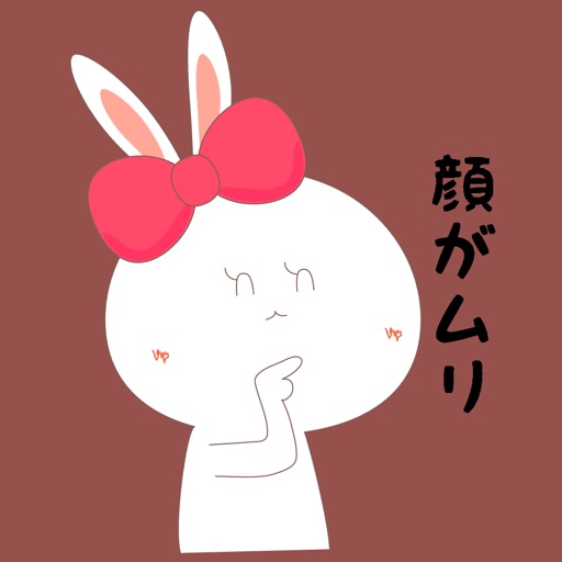 absolutely not sticker