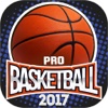 basketball 2k17 balls games - perfect sports stars