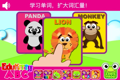 ABC Games for Kids-EduKittyABC screenshot 4