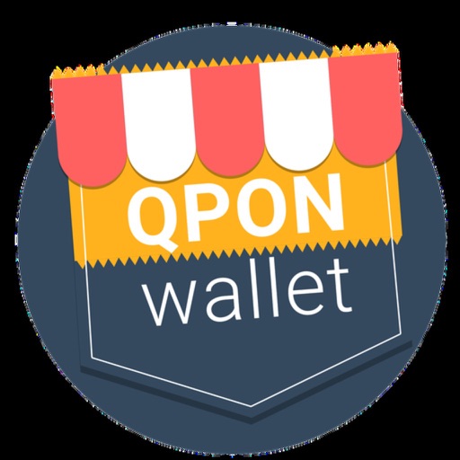 QPon Wallet