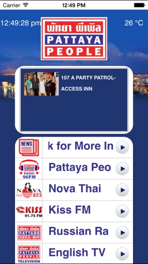 Pattaya People(圖1)-速報App