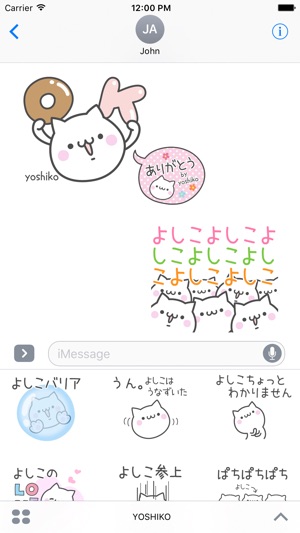 YOSHIKO Stickers