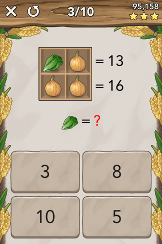 King of Math 2 screenshot 3