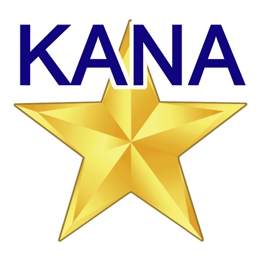 Kana Star iOS App