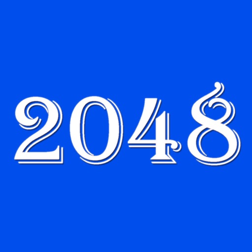 2048-海滨版数字消消消单机小游戏 iOS App