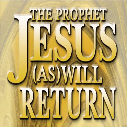 JESUS WILL RETURN icon