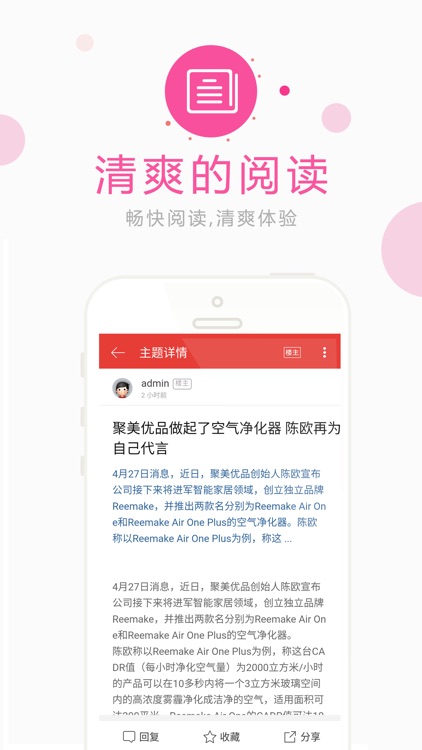 钱箱宝
