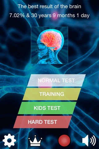 Brain Puzzle Games for Adults screenshot 2