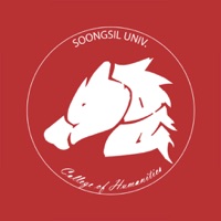 SSUNOIN pour PC