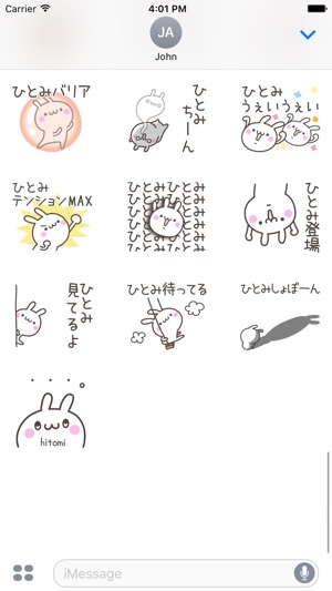 HITOMI Stickers(圖4)-速報App