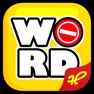 Get Word Genius: Brain Game for iOS, iPhone, iPad Aso Report